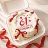 low in sugar national day bento cake delivery in singapore sg61